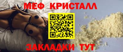 гашишное масло Будённовск