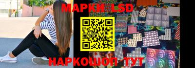 кокс Бугуруслан