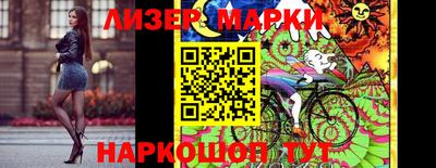 гашишное масло Будённовск