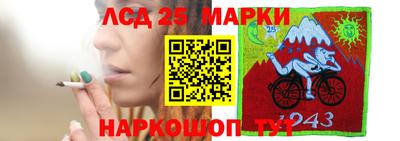 гашишное масло Будённовск