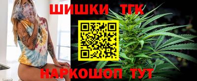 мет Бузулук