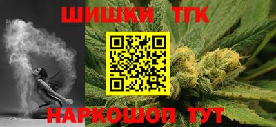 кокс Бугуруслан
