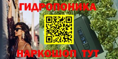 мет Бузулук