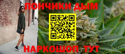 кокс Бугуруслан