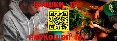 мет Бузулук