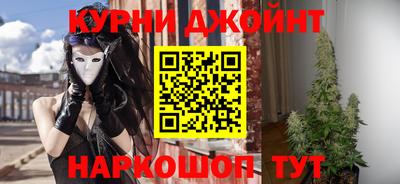мет Бузулук