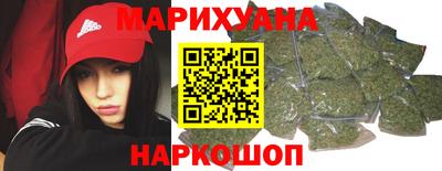 кокс Бугуруслан