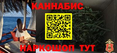 мет Бузулук