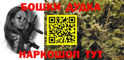 кокс Бугуруслан