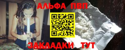кокс Бугуруслан