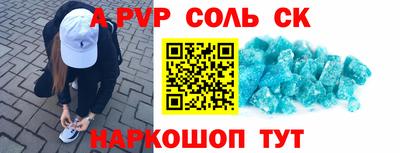 мет Бузулук