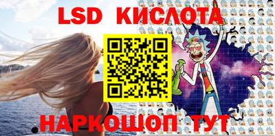 кокс Бугуруслан