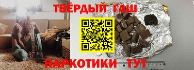 кокс Бугуруслан