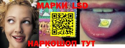 гашишное масло Будённовск