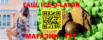 кокс Бугуруслан