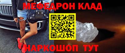 кокс Бугуруслан