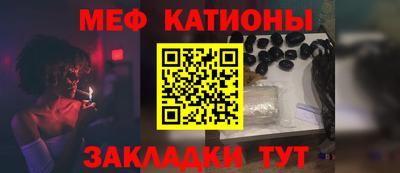 мет Бузулук