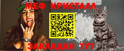 гашишное масло Будённовск