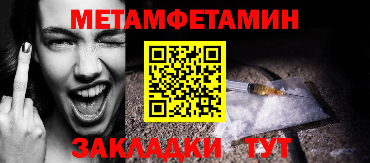 ГАШ Сальск